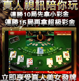 百家樂遊戲下載時時彩論壇