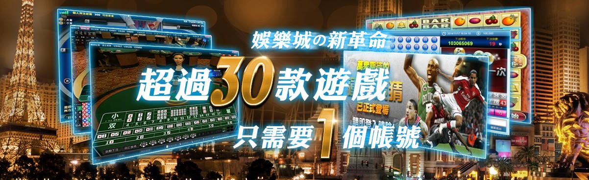 九州娛樂城APK下載-註冊免費體驗最新的21點遊戲